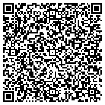 QR-код с контактной информацией организации ООО Home Republic