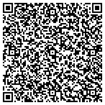 QR-код с контактной информацией организации Дон Дракон