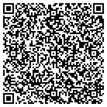 QR-код с контактной информацией организации ООО Новоросхолод