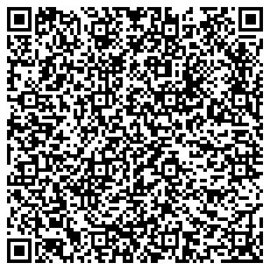 QR-код с контактной информацией организации Академия Спорта на Челюскинцев