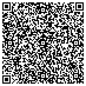 QR-код с контактной информацией организации ООО "Точка Чая и Кофе" - интернет-магазин