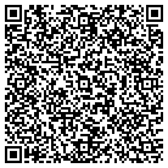 QR-код с контактной информацией организации ООО Эковикс