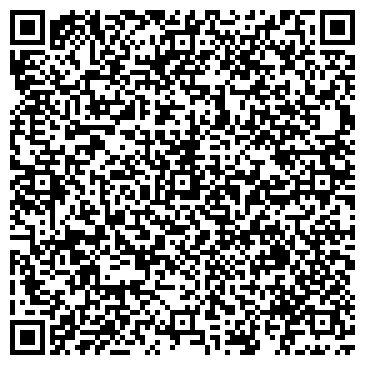 QR-код с контактной информацией организации ООО Экспертиза