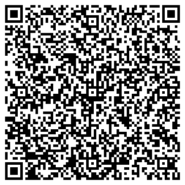 QR-код с контактной информацией организации ООО Сертификейшн Групп