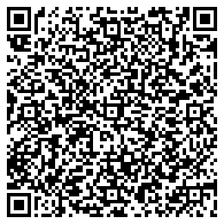 QR-код с контактной информацией организации Гево и Гиви