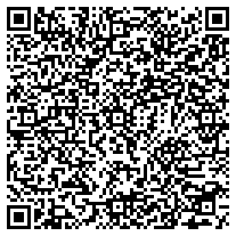 QR-код с контактной информацией организации Чайный тигр