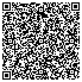 QR-код с контактной информацией организации Наши Люди