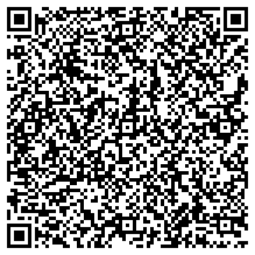 QR-код с контактной информацией организации Дента - VI