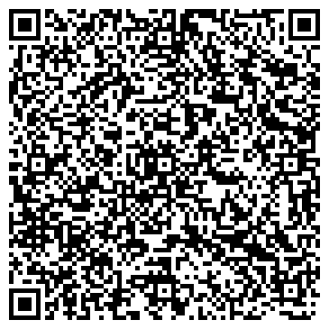 QR-код с контактной информацией организации ООО Бьюти Вижн