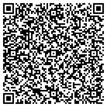 QR-код с контактной информацией организации РЕГИОНЗАПЧАСТЬ