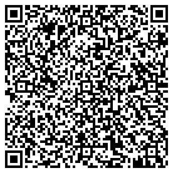 QR-код с контактной информацией организации ООО Клининговая компания "Менфи"