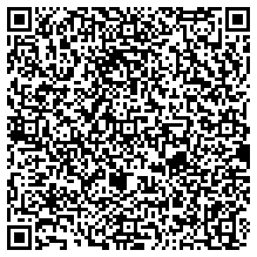 QR-код с контактной информацией организации ООО СпецСтройСервис