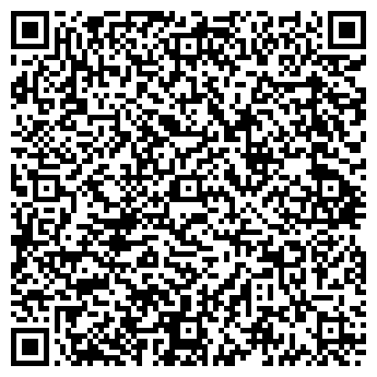 QR-код с контактной информацией организации ООО Пансионат "Южный"