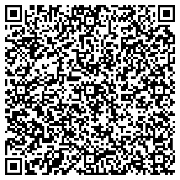 QR-код с контактной информацией организации ООО ArtPrize