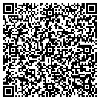 QR-код с контактной информацией организации Сахара