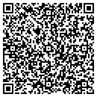 QR-код с контактной информацией организации ООО Альфапрокс