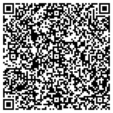 QR-код с контактной информацией организации ООО «Где мои дети»