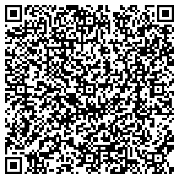 QR-код с контактной информацией организации ООО Пром - Альп - Регион