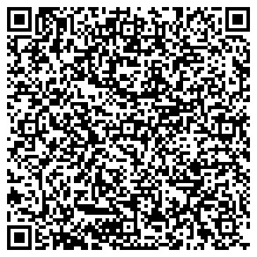 QR-код с контактной информацией организации Lavana