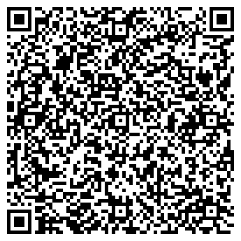 QR-код с контактной информацией организации ООО СТРИМ