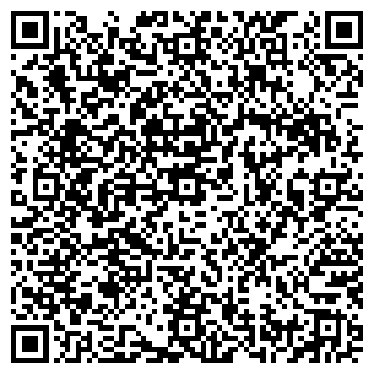 QR-код с контактной информацией организации ООО Аврора стиль