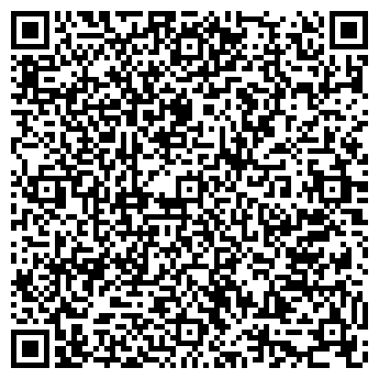 QR-код с контактной информацией организации Интернет-магазин  Пуф Маркет