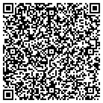 QR-код с контактной информацией организации ООО «Ситистафф».