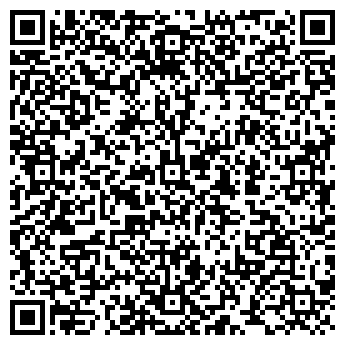 QR-код с контактной информацией организации ИП Lendos