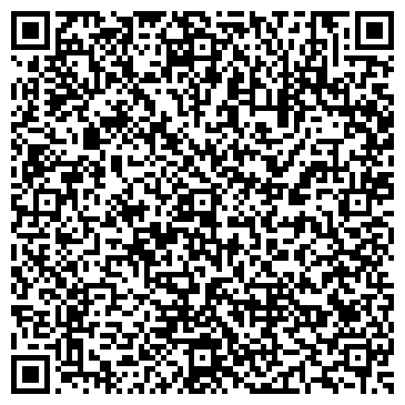 QR-код с контактной информацией организации ООО Вкус еды