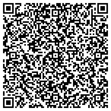 QR-код с контактной информацией организации ООО Дом инструмента