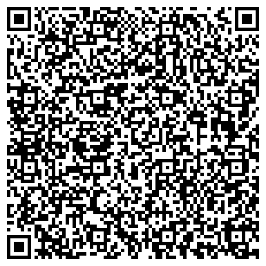QR-код с контактной информацией организации ООО Бухгалтерская компания "ТАН-ДЭН"