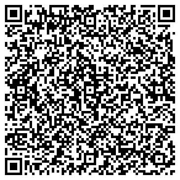 QR-код с контактной информацией организации Груз Логистик