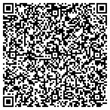 QR-код с контактной информацией организации ООО "Данта" Дальний Восток
