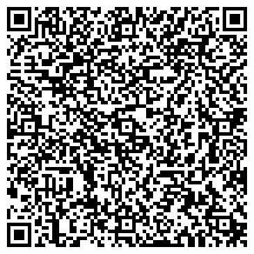 QR-код с контактной информацией организации ООО Вивас Плюс