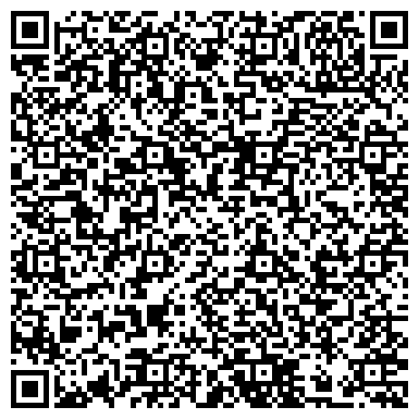 QR-код с контактной информацией организации InsertDesign