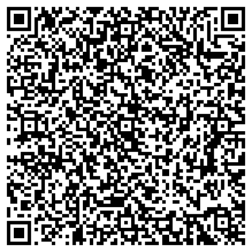 QR-код с контактной информацией организации ООО Сдм - химия