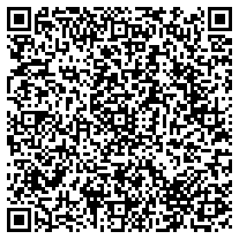 QR-код с контактной информацией организации ИП Магазин чая в г. Майкоп