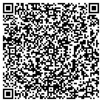 QR-код с контактной информацией организации ООО Сателс - Серпухов