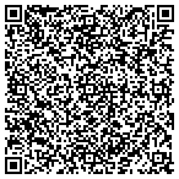 QR-код с контактной информацией организации ФРЭШ.недвижимость