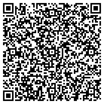 QR-код с контактной информацией организации ООО "Центр ЭКО" Севастополь