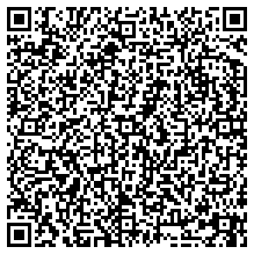QR-код с контактной информацией организации ООО Артон
