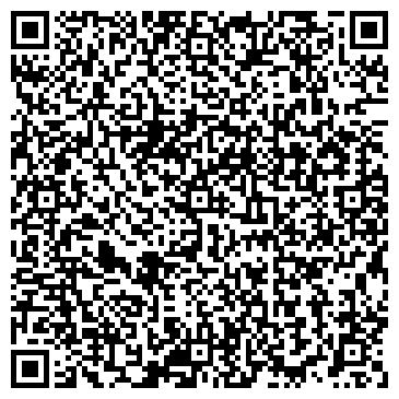 QR-код с контактной информацией организации ООО Пансионат "Золотые годы" Краснодар