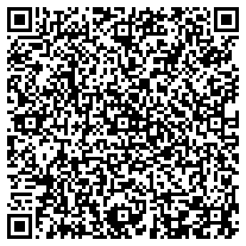QR-код с контактной информацией организации ООО Frwarding Services