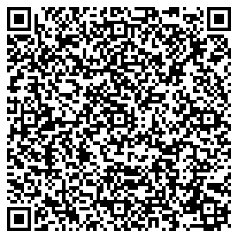 QR-код с контактной информацией организации "Аркум" Таганрог