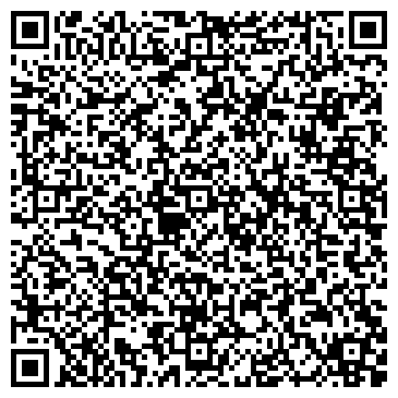 QR-код с контактной информацией организации ООО Скинали Экспресс