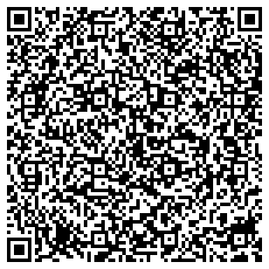 QR-код с контактной информацией организации "Центр Страхования" Иглино
