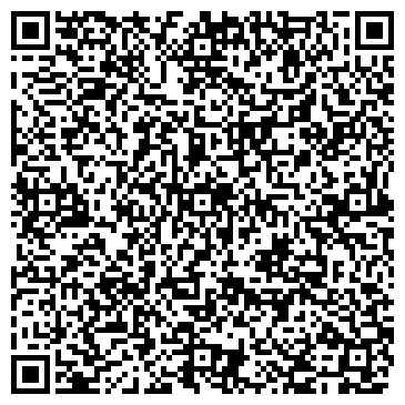QR-код с контактной информацией организации ООО Системы Флекс