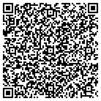 QR-код с контактной информацией организации ООО Экспресс Промоушн