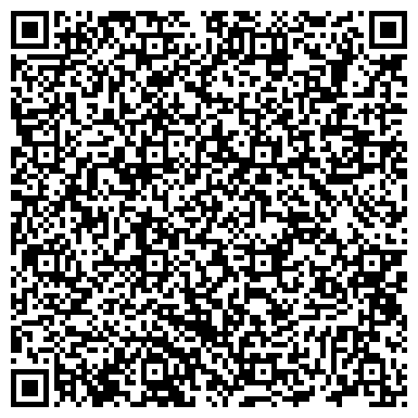 QR-код с контактной информацией организации ООО Елабужский аккумуляторный завод