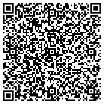 QR-код с контактной информацией организации ГК «ТАСЫМАЛ»